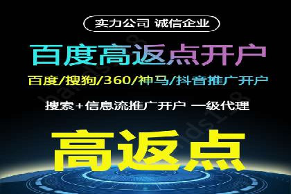 sem竞价推广托管案例：提升品牌曝光度的秘诀