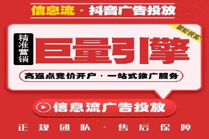 深度解析：百度竞价推广运营的五大成功案例